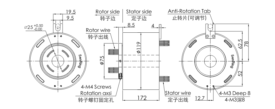 OD mm series High Current Slip Rings drawing
