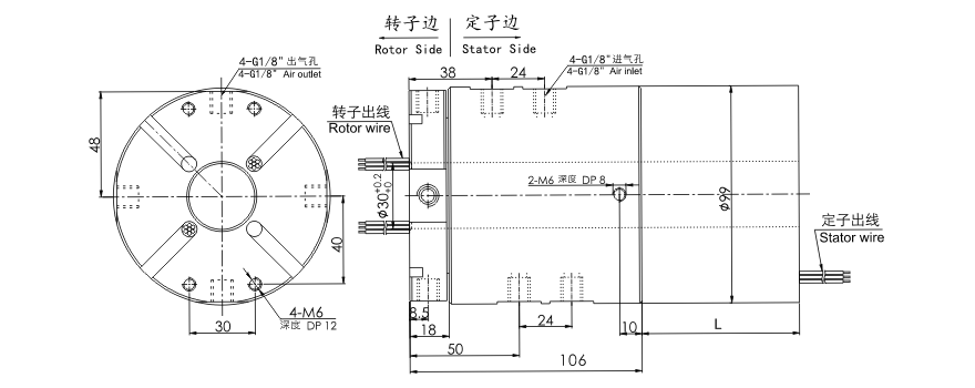 3001004 series 3001004 Series M5 one Passage Rotary Unions slip ring Drawing 