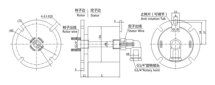 3001008 series 3001008 Series 1-Passages Rotary Unions slip ring Drawing 