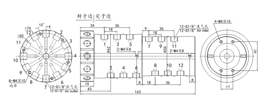 3012006 series 3012006 Series G1/8 12 Passage Pneumatic swivel Joint slip ring Drawing 