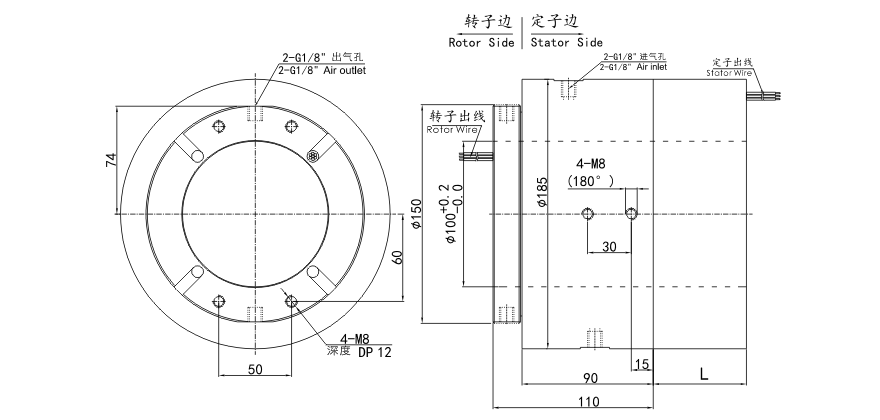 OD mm series Hollow Shaft Rotary Union(+Electric) drawing