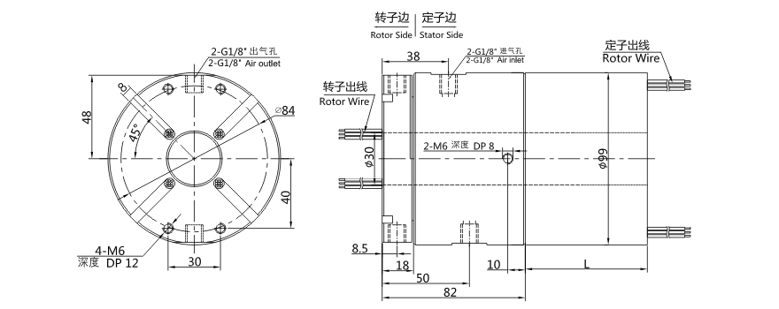 OD mm series Hollow Shaft Rotary Union(+Electric) drawing
