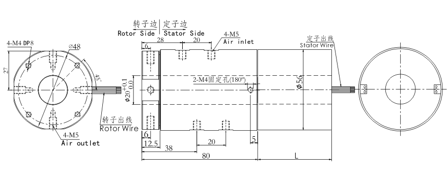 OD mm series Hollow Shaft Rotary Union(+Electric) drawing