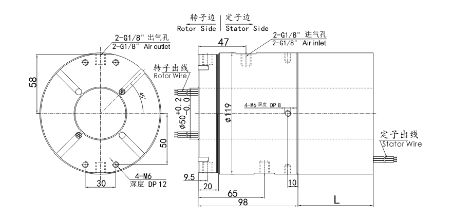OD mm series Hollow Shaft Rotary Union(+Electric) drawing