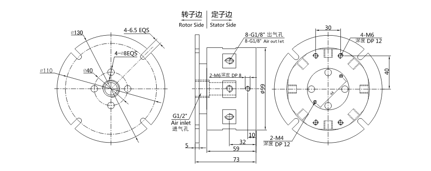 3801015 series 3801015 1 In 8 Out Pneumatic&Flow Rotary Union slip ring Drawing 