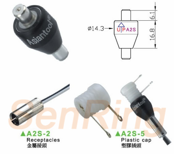 a2s series A2S Series Mercury Slip Ring(2circuits Signal@4A) mercury slip ring Drawing 