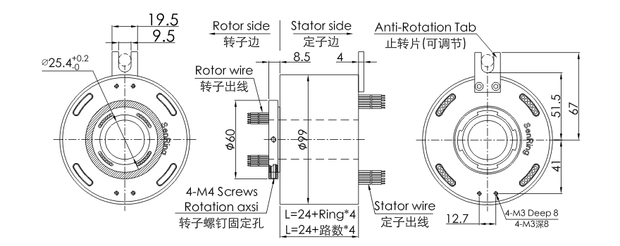 OD mm series Industrial Bus Slip Rings (Custom) drawing