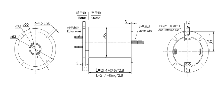 OD mm series Industrial Bus Slip Rings (Custom) drawing