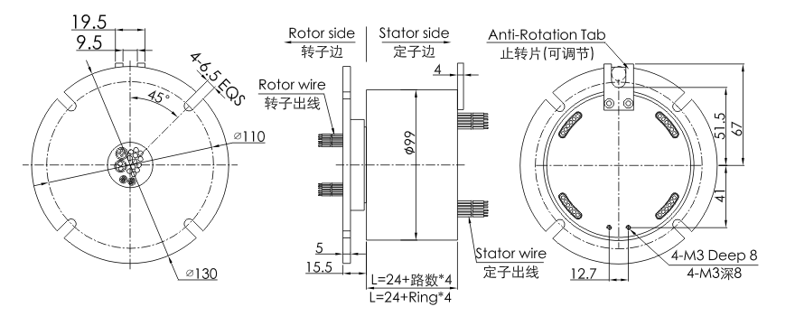 OD mm series Industrial Bus Slip Rings (Custom) drawing