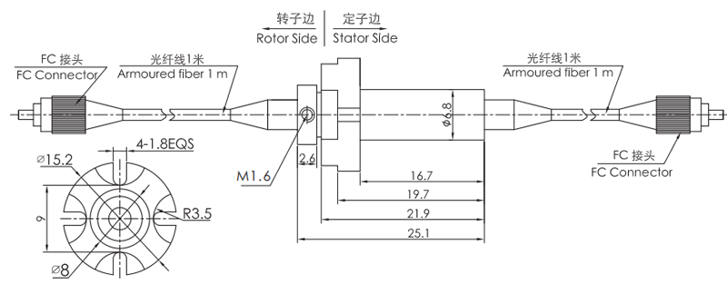 fo100a series FO100A Single Channel Fiber Optic Slip Ring slip ring Drawing 