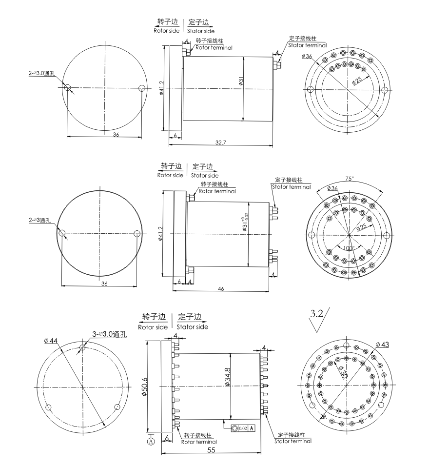 g000 series G000 Series Super High Speed Slip Ring(Max Speed 12000RPM) slip ring Drawing 