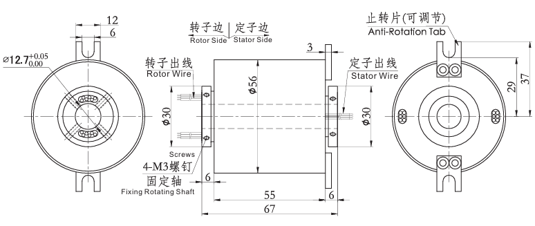 g012 series G012 Series Super High Speed Slip Ring(Max Speed 5000RPM) slip ring Drawing