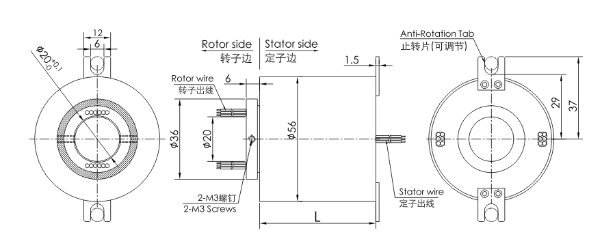 OD mm series High Speed Slip Rings drawing