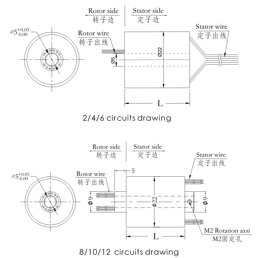 h0522 series H0522 miniature through hole slip ring|Miniature slip ring slip ring Drawing 