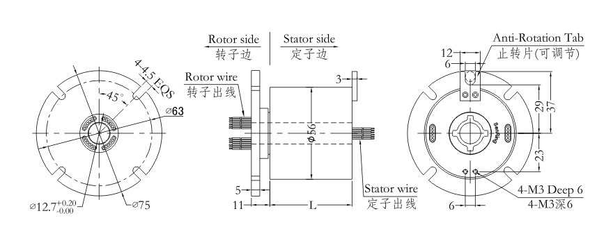 h1256f series H1256F Series Miniature Through Hole Slip Ring slip ring Drawing 