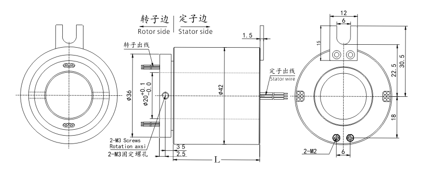 h2042 series H2042 Series Mini Through Hole Slip Ring slip ring Drawing 