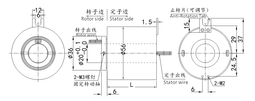 h2056 series H2056 Series Mini Through Hole Slip Ring slip ring Drawing 