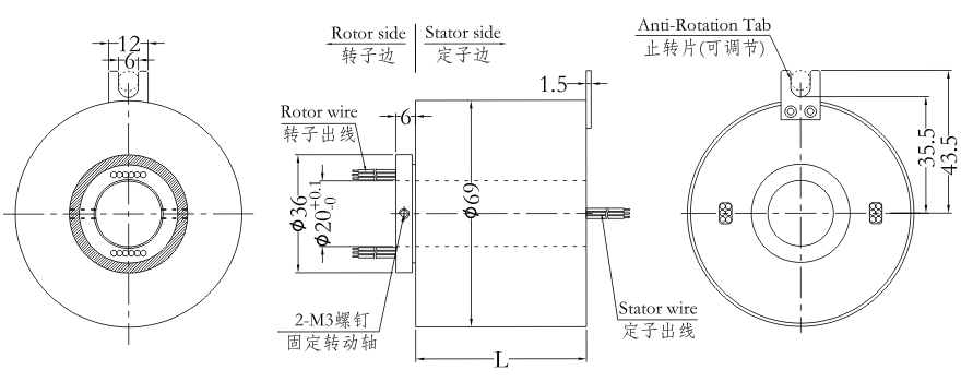 h2069 series H2069 Series Through Bore Slip Ring slip ring Drawing 