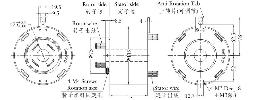 h25119 series H25119 Series Through Bore Slip Ring slip ring Drawing 