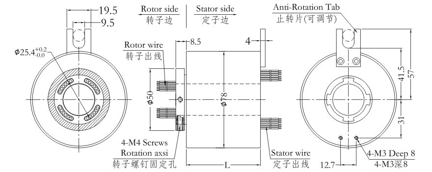 h2578 series H2578 Series Through Bore Slip Ring slip ring Drawing 