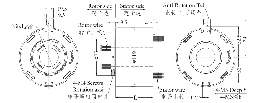 h38119 series H38119 Series Through Bore Slip Ring slip ring Drawing 