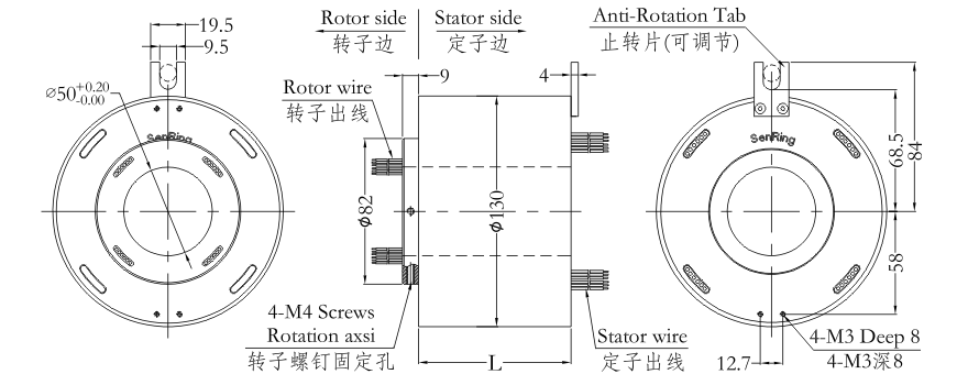 h50130 series H50130 Series Through Bore Slip Ring slip ring Drawing 