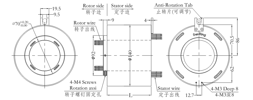 h70140 series H70140 Series Through Bore Slip Ring slip ring Drawing 