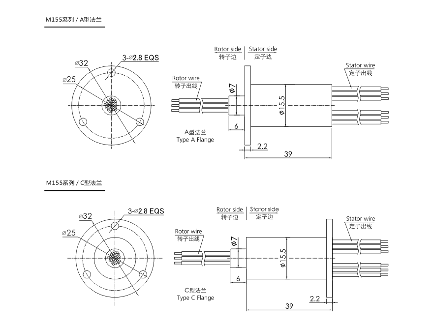 OD mm series M-Capsule Slip Rings drawing