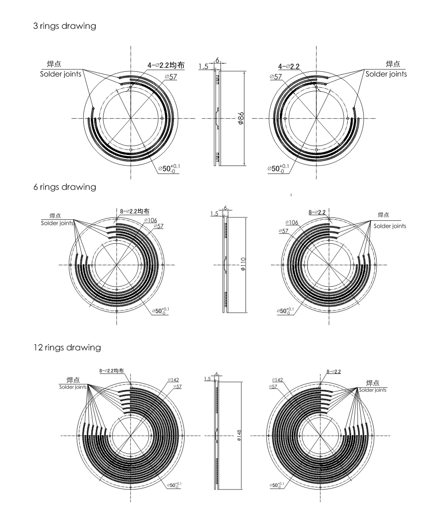 p050 series P050 series PCB slip ring slip ring Drawing 