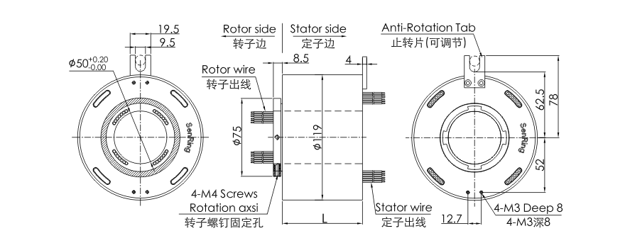 uh50119-02 series UH50119-02 Series USB2.0 Signal Slip Ring slip ring Drawing 