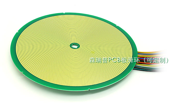 P series PCB slip ring image 2